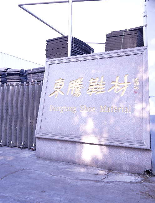淮安泡棉
